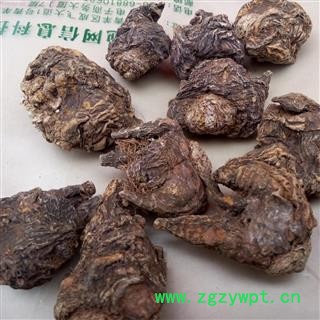 （包邮）特级黑玛卡   购买前咨询15288688820图2