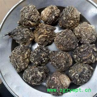 （包邮）特级黑玛卡   购买前咨询15288688820