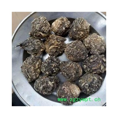 （包邮）特级黑玛卡   购买前咨询15288688820