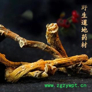 黄金七 选货 产地 湖北省十堰市竹山县图3