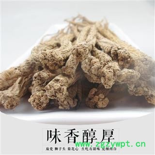 巫山庙党中小条0.4-0.6中条0.6-0.8中大条0.8-1.2　无硫农家自产产地重庆市巫山县图3