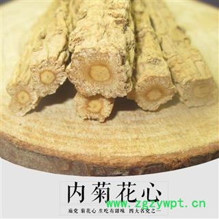 巫山庙党中小条0.4-0.6中条0.6-0.8中大条0.8-1.2　无硫农家自产产地重庆市巫山县图4