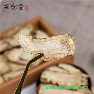 2021相宏堂道地药材天然当归片,优质无硫当归头片，甘肃野生当归,产地直销 批发价格图3