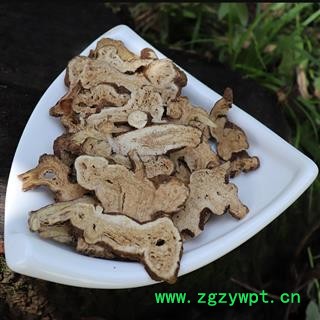 白术 中药材白术秦岭天然白术片新货无硫白术生白术白术泡水500克图3