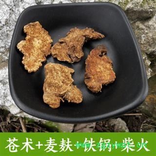 炒苍术 秦岭野生麸炒苍术 中药材苍术纯天然无硫南苍术500g黑苍术图2