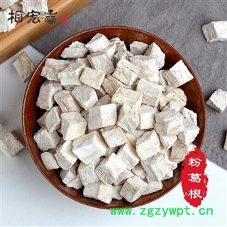 小郭道地药材粉葛根优质野生葛根,四川道地粉葛,产地直销,批发价格图2