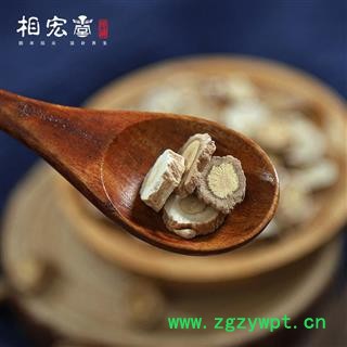 相宏堂道地药材板蓝根  板蓝根片 选 产地 山东省图3