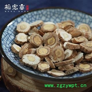 相宏堂道地药材板蓝根  板蓝根片 选 产地 山东省图2