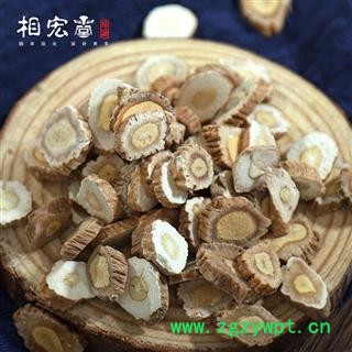 相宏堂道地药材板蓝根  板蓝根片 选 产地 山东省图4