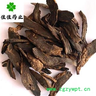 玄参 选装大片 元参 实物图 诚信铸就品牌 产地 河南省图2