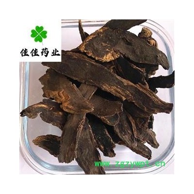 玄参 选装大片 元参 实物图 诚信铸就品牌 产地 河南省