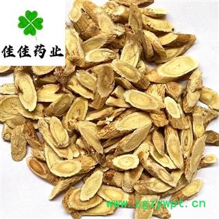 黄芪 中选 黄芪瓜子片 指甲片 0.6 产地直销 一分价一分货 味道好 产地 甘肃省图3