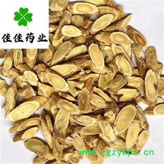 黄芪 中选 黄芪瓜子片 指甲片 0.6 产地直销 一分价一分货 味道好 产地 甘肃省图2