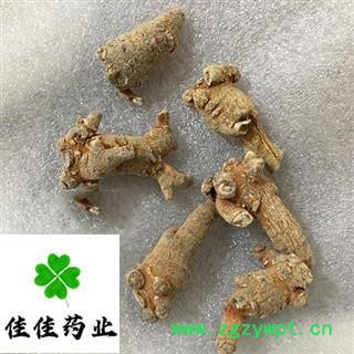 三七 三七标准60头 产地直销 三七参 无利冲销量 产地 云南省 标准80头 纯干货 无霉变 无虫蛀 供应各类中药材图3