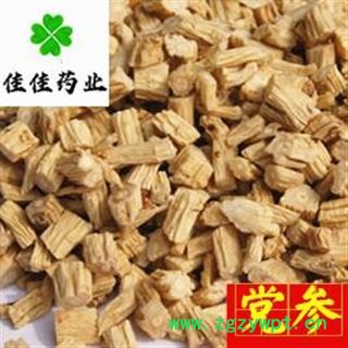 党参 选 0.6筛 无硫货 产地直销 大选 供应各种中药材 冷背货 矿石等 产地 甘肃省图4