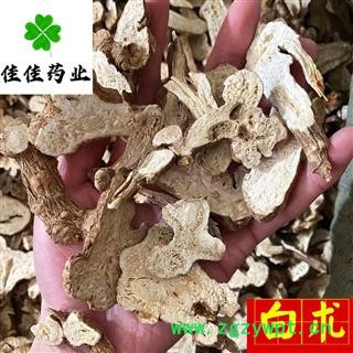 白术 选装白术片 大选2.0大筛 碎渣不存在 供应各种中药材 产地 安徽省图3