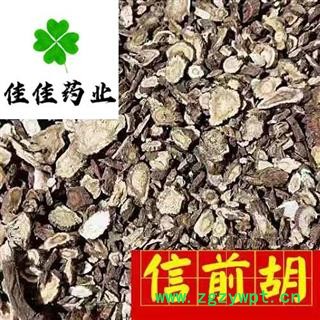 正品信前胡 含量高 大统装 发货前过筛子 产地 浙江省图3