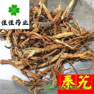 秦艽 好统 甘肃野生秦艽个 产地 甘肃省 供应各种中药材图3