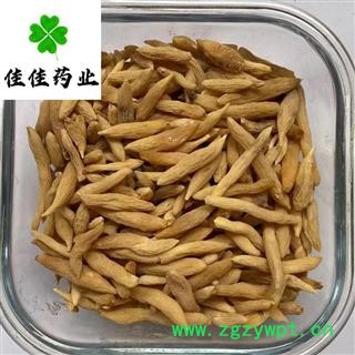 麦冬 无硫货寸冬 大统0.2筛 产地 山东省 产地直销 批发各类中药材图4