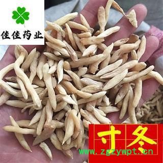 麦冬 无硫货寸冬 大统0.2筛 产地 山东省 产地直销 批发各类中药材图2