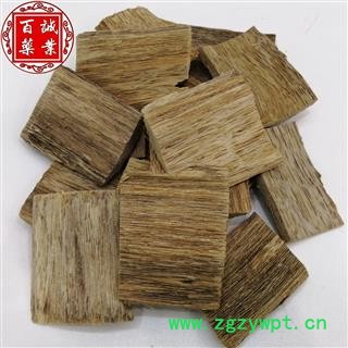 百诚药业（沉香）产地：越南  规格：块 含量：10点  国标含量 正品保障 免费七天退换 药用和香用图3