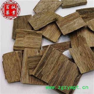 百诚药业（沉香）产地：越南  规格：块 含量：10点  国标含量 正品保障 免费七天退换 药用和香用图4