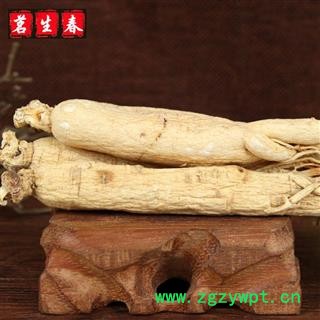 亳州花田错药业  人参  25枝   地道药材，包退包换图3