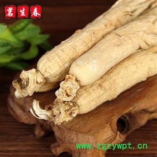 亳州花田错药业  人参  25枝   地道药材，包退包换图2