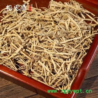 白前 选 产地 湖北省图3