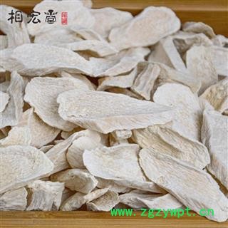 小郭道地药材正宗铁棍山药天然淮山药无硫怀山药正宗铁杆铁棍淮山河南焦作山药,产地直销批发价格图3