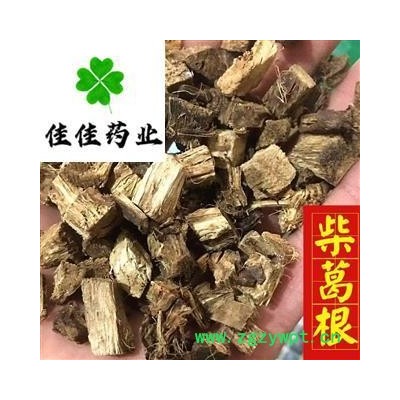 柴葛根 无硫磺 高含量 一分价钱一分货 品质保证 产地直销 量大从优 诚信铸就未来 过筛货 产地 安徽省