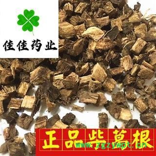柴葛根 无硫磺 高含量 一分价钱一分货 品质保证 产地直销 量大从优 诚信铸就未来 过筛货 产地 安徽省图3