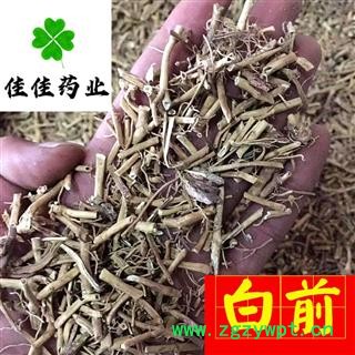 白前 选装 一级货 无硫 含量高 诚信铸就未来 产地 湖北省图4