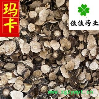 玛卡 玛咖 选 黑玛卡片 选片 实物图 产地直销 供应各类中药材 冷背货 矿石等 产地 云南省图4