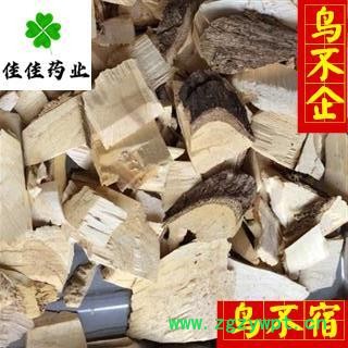 鸟不企 大统货 鸟不宿 鸟不踏 葱木 鸟不落 产地 广西壮族自治区图2