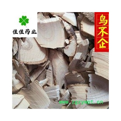 鸟不企 大统货 鸟不宿 鸟不踏 葱木 鸟不落 产地 广西壮族自治区