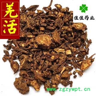 羌活 正品家种羌活 好统货 质量好 过筛货 无碎末 产地 四川省图4
