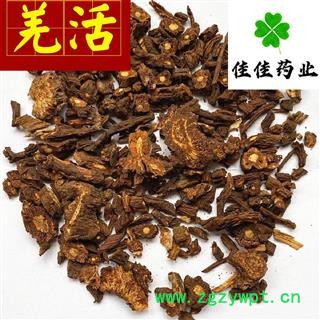 羌活 正品家种羌活 好统货 质量好 过筛货 无碎末 产地 四川省图3