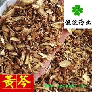 黄芩 统 颜色好 产地直销 供应大货 产地 甘肃省图3