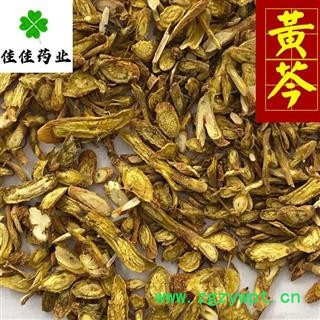 黄芩 大统装0.3筛 颜色好 产地直销 供应各种中药材 产地 甘肃省图2