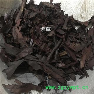 紫草 软紫草 实物图 一分价一分货 性价比高 产地 新疆维吾尔自治区图3