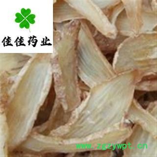 天麻 大统装 无硫天麻片 产地 云南省图2