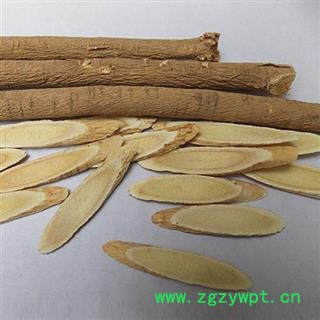 精选特级无硫柳叶片   纯天然绿色农家自产自销   质地、挫功、皮色、片形全部精选   甘肃省陇南市宕昌县图3