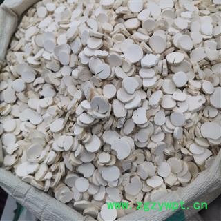 山药 安国山药圆片12/15中片选 产地 河北省图4