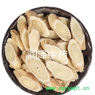 【黄芪指甲片1.0】【润泽中药】产地直销 重在品质图3