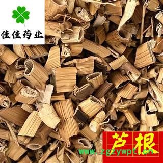 芦根 选装 无硫货 中选 产地直销 供应各种中药材 产地 山东省图4