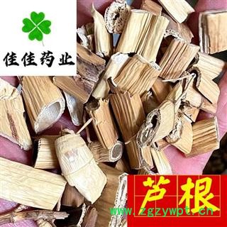 芦根 选装 无硫货 中选 产地直销 供应各种中药材 产地 山东省图2