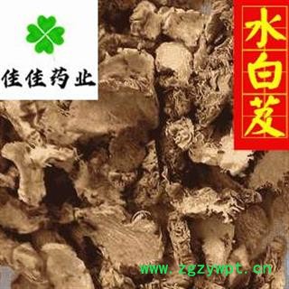 白及 水白芨片统货 供应各种中药材 冷背货 矿石等 产地 云南省图3