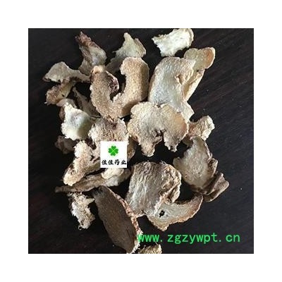 白及 水白芨片统货 供应各种中药材 冷背货 矿石等 产地 云南省