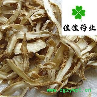 当归 选中片 身片 节子片 货干 产地直销 供应各种中药材 产地 甘肃省图2